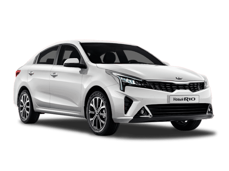 KIA Rio с салона по цене от 1 434 900 рублей
